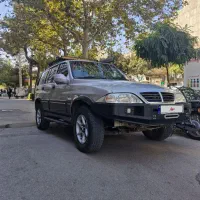 موسو