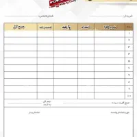 طراحی انواع لوگو برای تبلیغ|خدمات رایانه‌ای و موبایل|میاندوآب, |دیوار