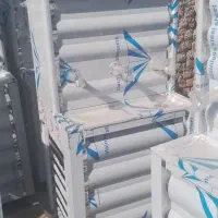 پخش عمده و تکی آبسرکن