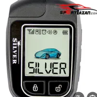 دزدگیر ماشین سیلور