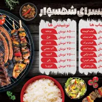 فتوشاپ . طراحی کارت ویزیت و ...|خدمات رایانه‌ای و موبایل|تبریز, |دیوار