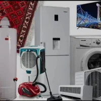 لوازم خانگی (سمساری امانت فروشی)