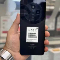 Poco c75