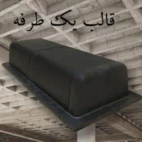 قالب پلیمری یک طرفه  بدون واسطه|مصالح و تجهیزات ساختمان|اصفهان, پینارت|دیوار