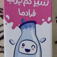 شیر کم چرب پگاه