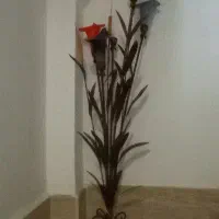 آباژور