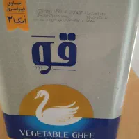 روغن نیمه جامد قو