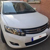 آریو اتومات (استثنایی ) آخر ۹۸