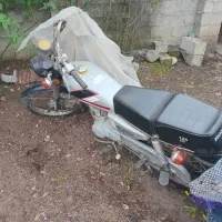 موتورمزایده