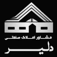 اجاره ۱۶۰۰متر سوله/نساجی انبار/شهرک صنعتی قرچک|اجارهٔ دفتر صنعتی، کشاورزی، تجاری|قرچک, شهرک صنعتی قرچک|دیوار