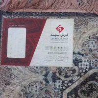فرش|فرش|تهران, خاک سفید|دیوار