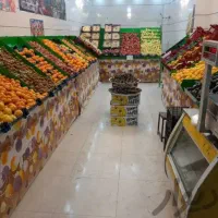 کار در میوه فروشی