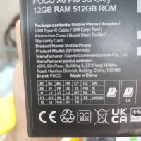 Poco X6 pro grey 512 ram 12|موبایل|تهران, ائمه اطهار|دیوار