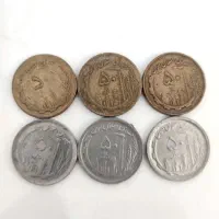 سکه قدیمی (جمهوری،شاهی)