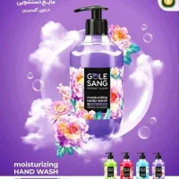 استخدام ویزیتور زرماکارون/پولک|استخدام بازاریابی و فروش|اهواز, سپیدار|دیوار