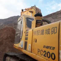 بیل خط ۶ موتور پمپ خط ۷|خودرو سنگین|نجف‌آباد, جوزدان|دیوار