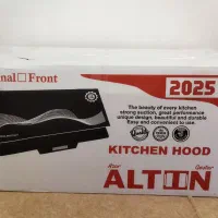 هود آشپزخانه آلتون 2025