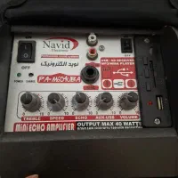 اکوهمراه مینی