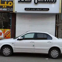 سورن پلاس خشک موتور جدید