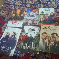 انواع فیلم وسی دی
