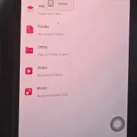 آیفون 11 پرومکس|موبایل|تبریز, |دیوار