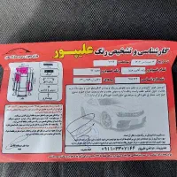 پراید ۱۳۱se مدل ۹۲|خودرو سواری و وانت|رشت, باهنر|دیوار