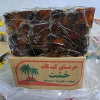 فروش خرمای کبکاب|عمدهفروشی|فولادشهر, فولادشهر|دیوار