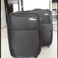 چمدان مسافرتی نو