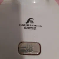 چراغ مطالعه|چراغ خواب و آباژور|شیراز, مبعث|دیوار