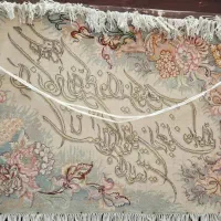 لوازم تزئیناتی