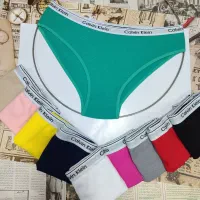 لباس زیر