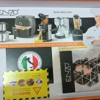 اتو مو انزو پروفشنال|آرایشی، بهداشتی، درمانی|شهرکرد, |دیوار