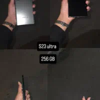 S23 ultra