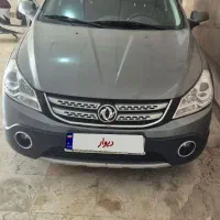 دانگ فنگ H30 کراس، مدل ۱۳۹۷|خودرو سواری و وانت|تهران, لویزان|دیوار