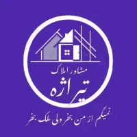 همکف-مجتمع-کارخانه-قند