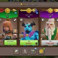 اکانت تاون14 تاون13 تاون11|کنسول، بازی ویدئویی و آنلاین|شوط, |دیوار