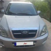 ایکس ۳۳ بسیار تمیز