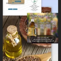 پاکسازی کبد،گرید ۲و۳