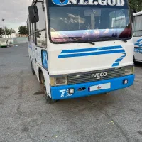 مینی بوس ۷۹