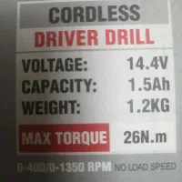 دریل شارژی آک|ابزارآلات|قم, باغ کرباسی|دیوار