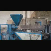 دستگاه گرانول دو مرحله ای