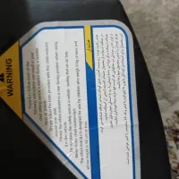 صندلی ماشین کودک|تخت و صندلی بچه|شیراز, ستارخان|دیوار