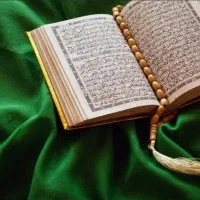 سرکتاب واستخاره ونمازقضاوچله های قرانی
