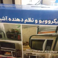 نظم دهنده آشپزخانه|آبچکان و نظمدهنده ظروف|شیراز, شهرک امیر کبیر|دیوار