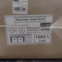 سینک ایلیا استیل