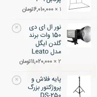 تجهیزات تولید محتوا عکاسی فیلم برداری حرفه ای|دوربین عکاسی و فیلم‌برداری|شوشتر, |دیوار