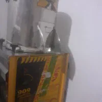 سبزی خوردکن