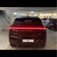 فروش لاماری
