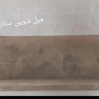 مبل شویی ستاره شهر|خدمات نظافت|الوند, |دیوار