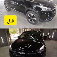 زیبایی رنگ خودروZOOM زرین شهر